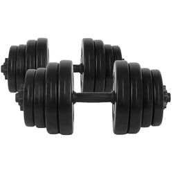 Гантели Sportmann SM1188 (2x15) Thumb