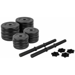 Гантели Sportmann SM1188 (2x15) Thumb