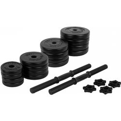 Гантели Sportmann SM1189 2x20 kg