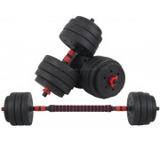 Набор гантели + штанга Sportmann SHG07 20kg