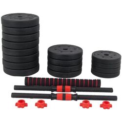 Набор гантели + штанга Sportmann SHG07 40kg Thumb