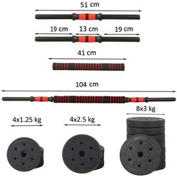 Набор гантели + штанга Sportmann SHG07 40kg Thumb