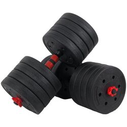 Набор гантели + штанга Sportmann SHG07 50kg Thumb