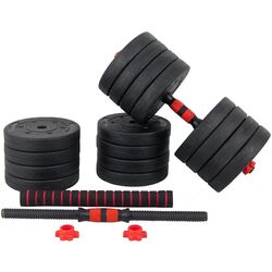 Набор гантели + штанга Sportmann SHG07 50kg Thumb