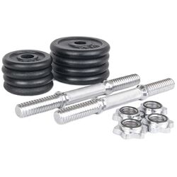 Набор регулируемы гантель Sportmann SM1018 (Black) Thumb