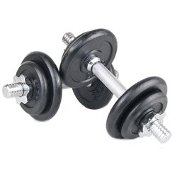 Набор регулируемы гантель Sportmann SM1018 (Black)