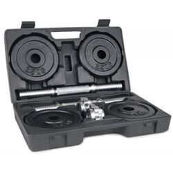 Набор регулируемы гантель Sportmann SM1018 (Black) Thumb