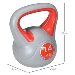 Greutate Sportnow A91-255V06RD 14kg (Grey/Red) Thumb