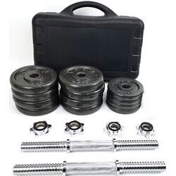 Регулируемая гантель Techfit TC92054-15 10kg (Black) Thumb