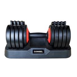 Гантели регулируемые Theway Fitness Okpro OK1035B (Black) Thumb
