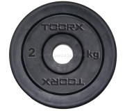 Диск олимпийский Toorx DGG-2 2kg (Black)