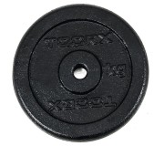 Диск олимпийский Toorx DGN-05 0.5kg (Black)