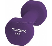 Гантель Toorx MN-5 5kg (Purple)