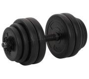 Гантель регулируемая VidaXL 90268 15kg (Black)