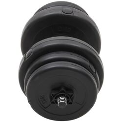 Gantere reglabele VidaXL 3145016 2х20kg (Black) Thumb