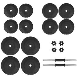 Gantere reglabele VidaXL 3145016 2х20kg (Black) Thumb