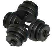 Гантели регулируемые VidaXL 90267 2х15kg (Black)