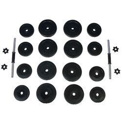 Gantere reglabele VidaXL 90267 2х15kg (Black) Thumb