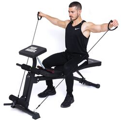 Banca multifunctionala Bodytone DB2 (Black) Thumb