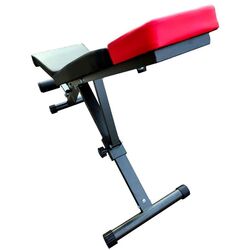 Banca reglabila DHS 1016 (Black/Red) Thumb