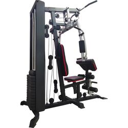 Aparat de antrenament multifunctional Enero Fit 5500 Thor (Black) Thumb