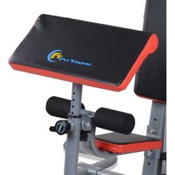 Многофункциональный тренажер FitTronic HG500 (Grey/Black) Thumb