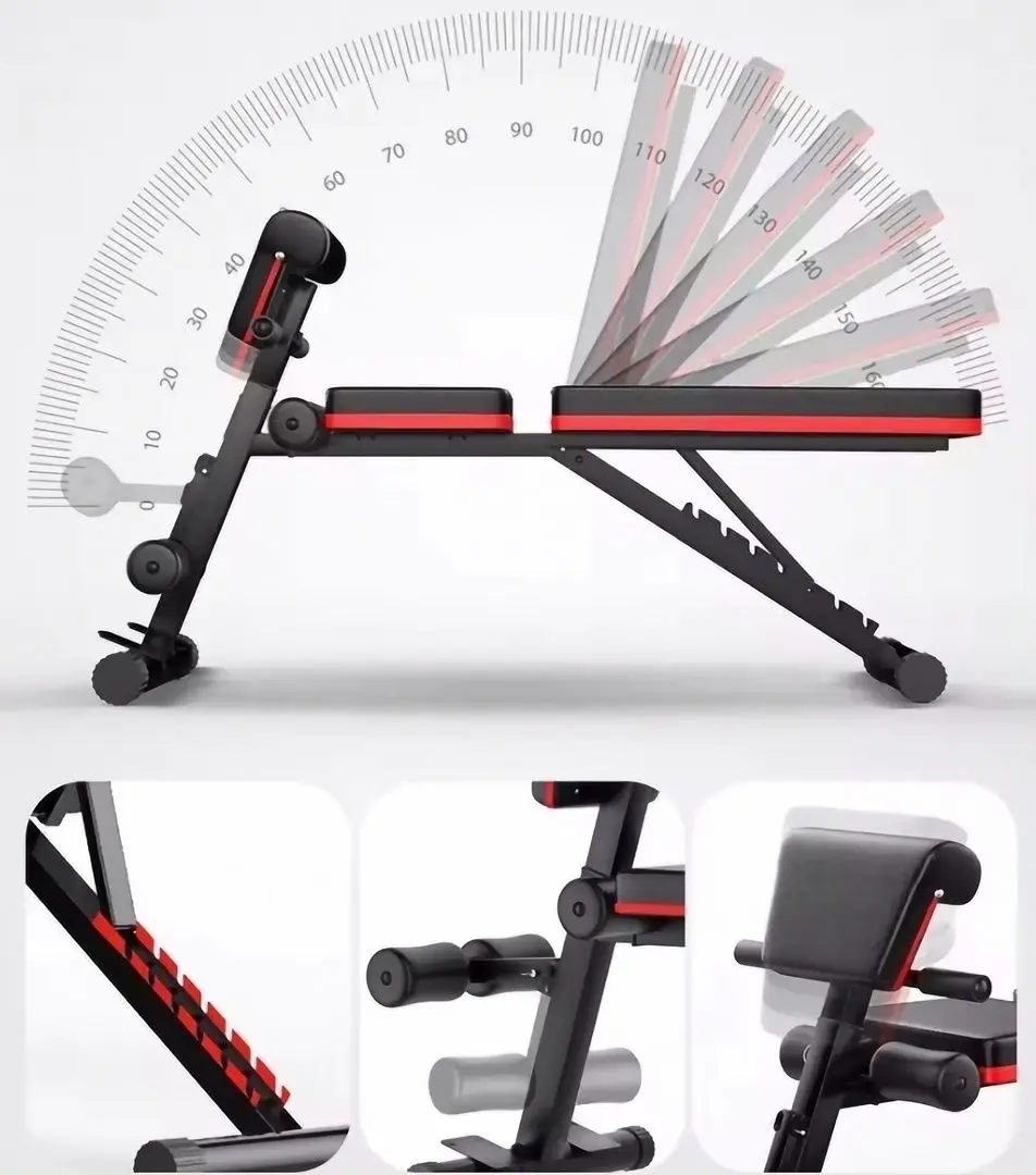 Banca forta reglabila FitTronic B230 (Black/Red)