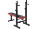 Скамья многофункциональная FunFit 3865 (Black/Red)