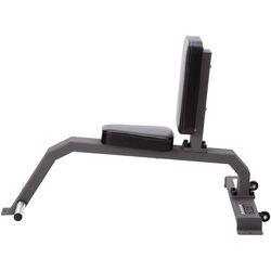 Bancă multifuncțională HMS L8008 (Black) Thumb