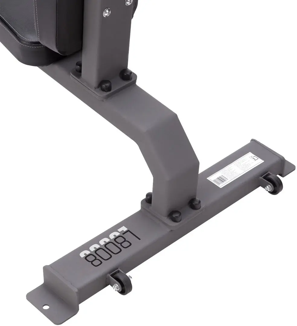 Bancă multifuncțională HMS L8008 (Black) - 5