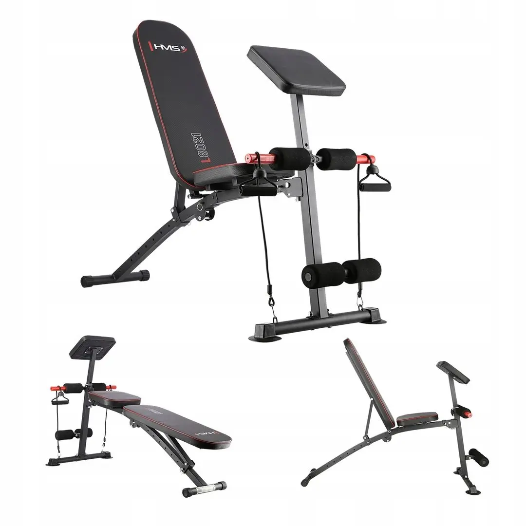 Многофункциональная скамья Hms L8021 (Grey/Black)