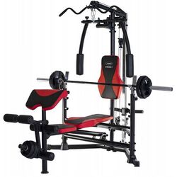 Многофункциональный тренажер HMS ATLAS CYBORG 1 (Black)