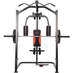 Многофункциональный тренажер HMS Atlas X1 (Black/Orange) Thumb