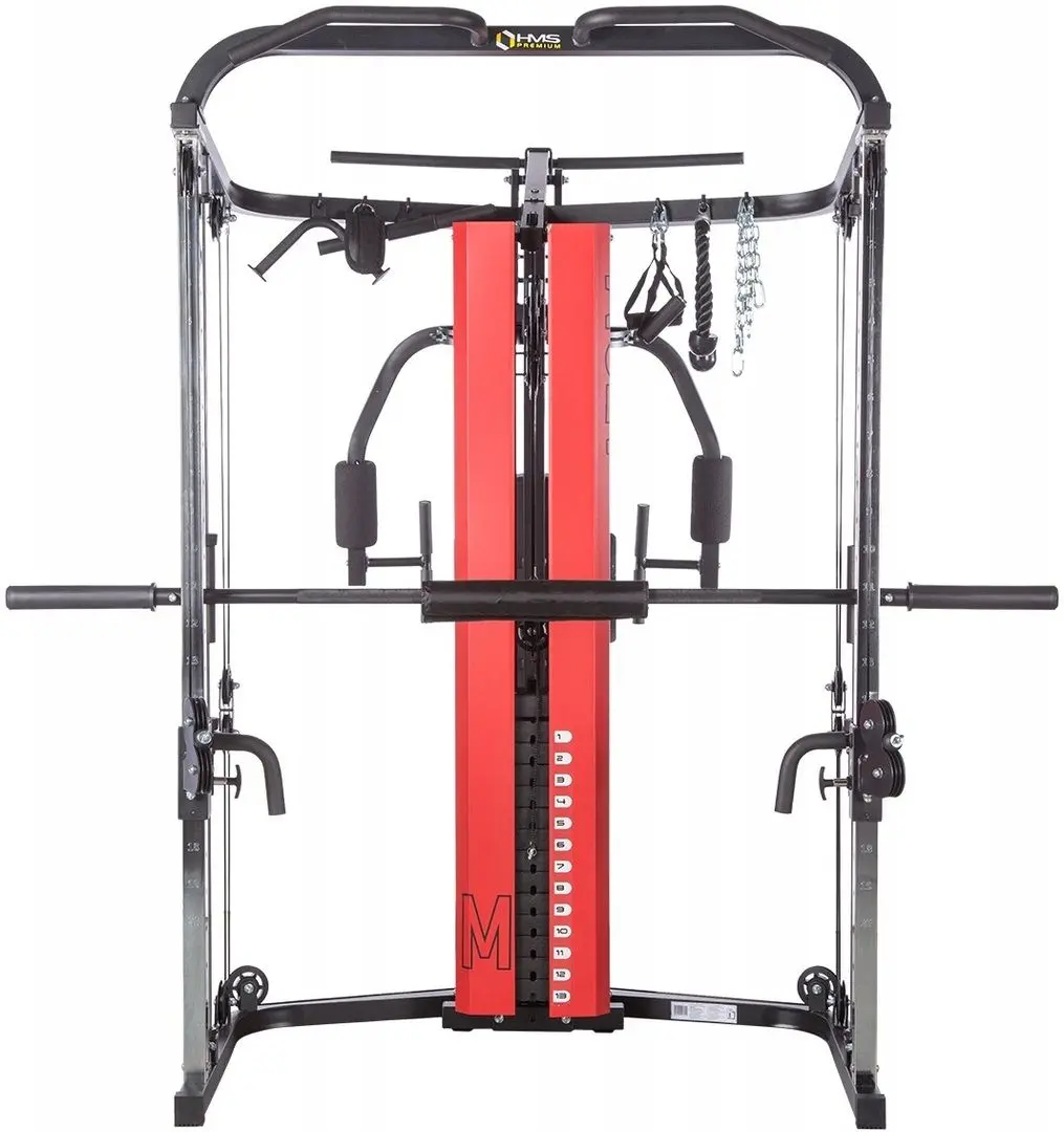 Aparat multifunctional HMS Atom (Black/Red)