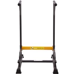 Мультифункциональный тренажер HMS Premium PWL8306 (Black/Yellow) Thumb