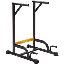 Мультифункциональный тренажер HMS Premium PWL8306 (Black/Yellow)