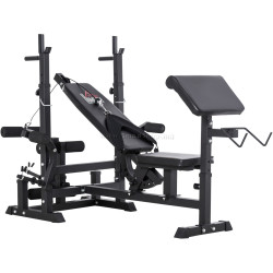 Banca multifunctonala Homcom A91-131BK (Black)