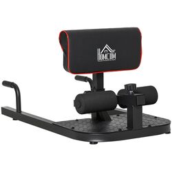 Скамья для приседаний Homcom A91-069 (Black) Thumb