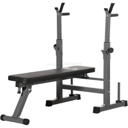 Скамья многофункциональная Homcom A91-180GY (Grey)