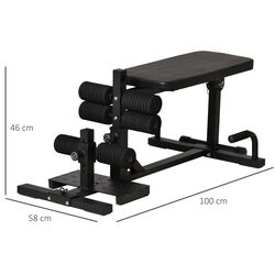 Скамья многофункциональная Homcom A91-182BK (Black) Thumb