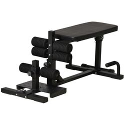 Скамья многофункциональная Homcom A91-182BK (Black) Thumb