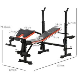 Скамья мультифункциональная HomCom A91-054V01 (Black) Thumb