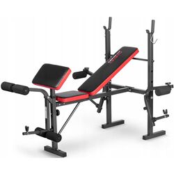 Banca multifunctionala Neo-Sport NS-200 (Black/Red)