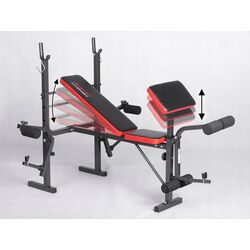 Многофункциональная скамья Neo-Sport NS-200 (Black/Red) Thumb