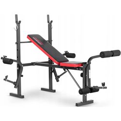 Banca multifunctionala Neo-Sport NS-201 (Black/Red)