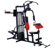 Многофункциональный тренажер Spartan Pro Gym II (Black/Red)