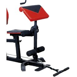 Aparat multifunctional Spartan Pro Gym II (Black/Red) Thumb