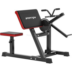 Скамья многофункциональная Sportnow A91-327V01BK (Black)