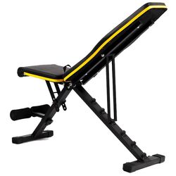 Скамья многофункциональная Techfit Power 500 (Black/Yellow) Thumb