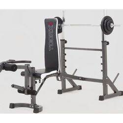 Banca multifunctionala Toorx WBX-90 (Grey/Black) Thumb